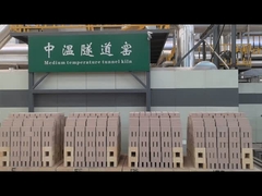 অ্যালুমিনিয়াম ইলেক্ট্রোলাইট সেলের জন্য অস্পৃশ্য সিলিম্যানাইট ইট 1600C-1650C অগ্নি প্রতিরোধী ইট